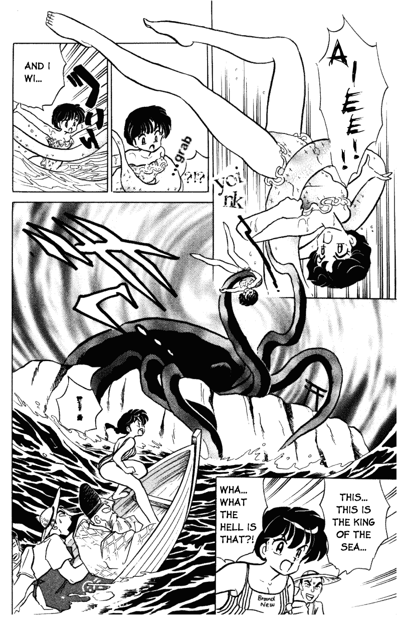 Ranma 1/2 Chapter 378 17